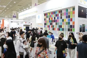 2025 서울 국제 도서전 일정과 티켓 예매 장소 정보 총정리_12