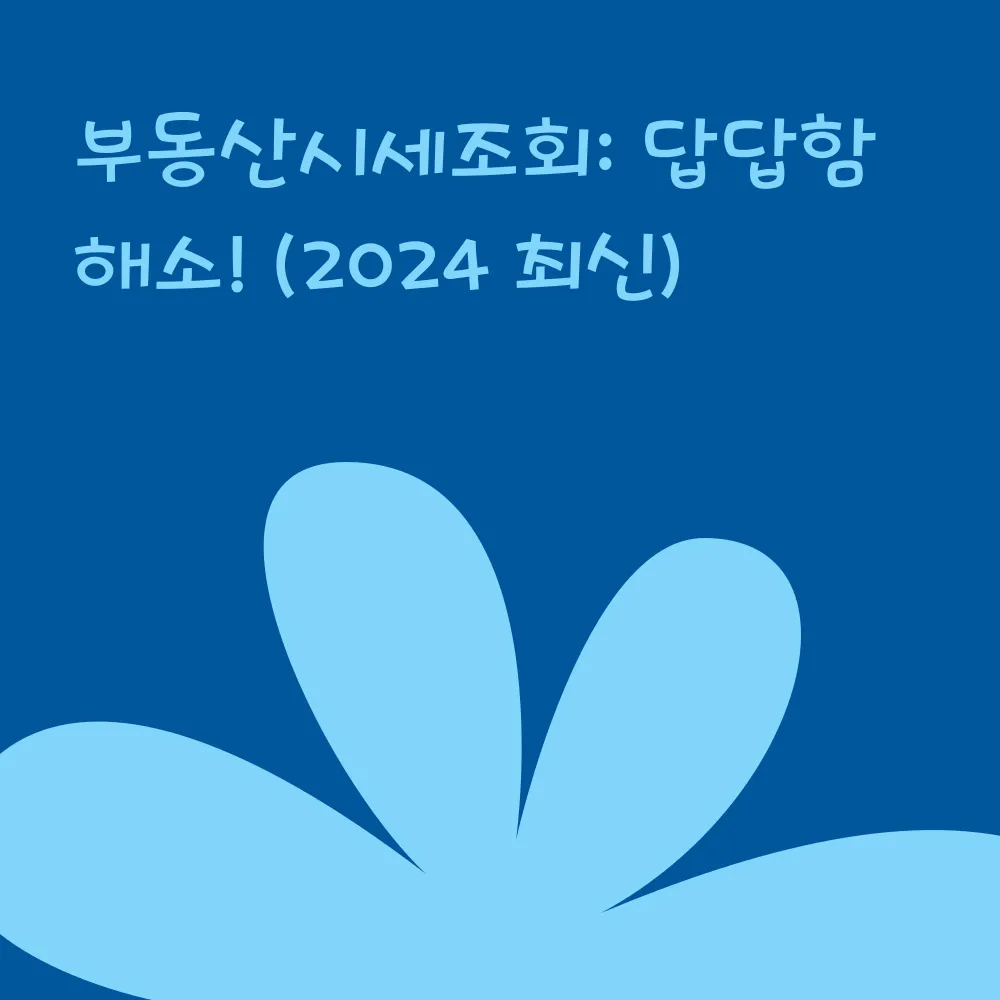 썸네일 이미지