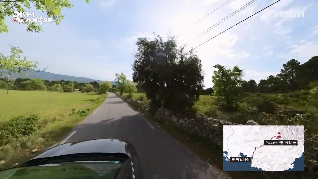 걸어서 세계속으로.E803.230730p-NEXT.mp4_20230805_134447.903.jpg