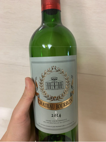  레드와인 추천 :: 샤또 부롱 2014 (Chateau Bourron 2014)