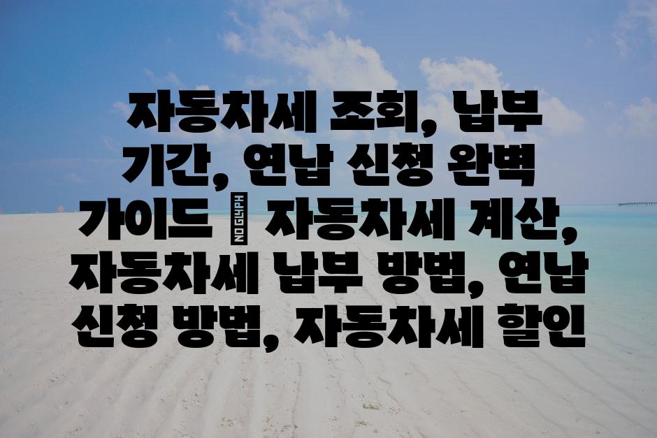 샘플 (83)