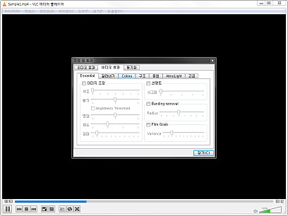 dvd codec for vlc media player