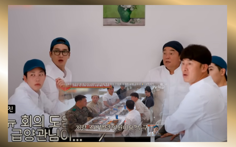 tvN ‘백패커’
