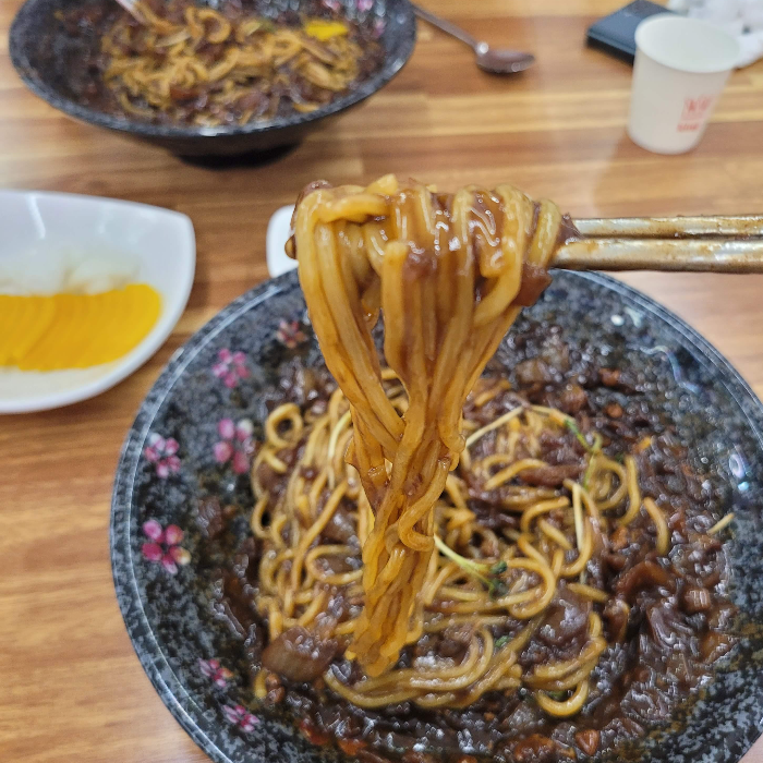 맛있는 짜장면