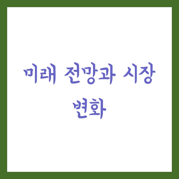 tfile.webp