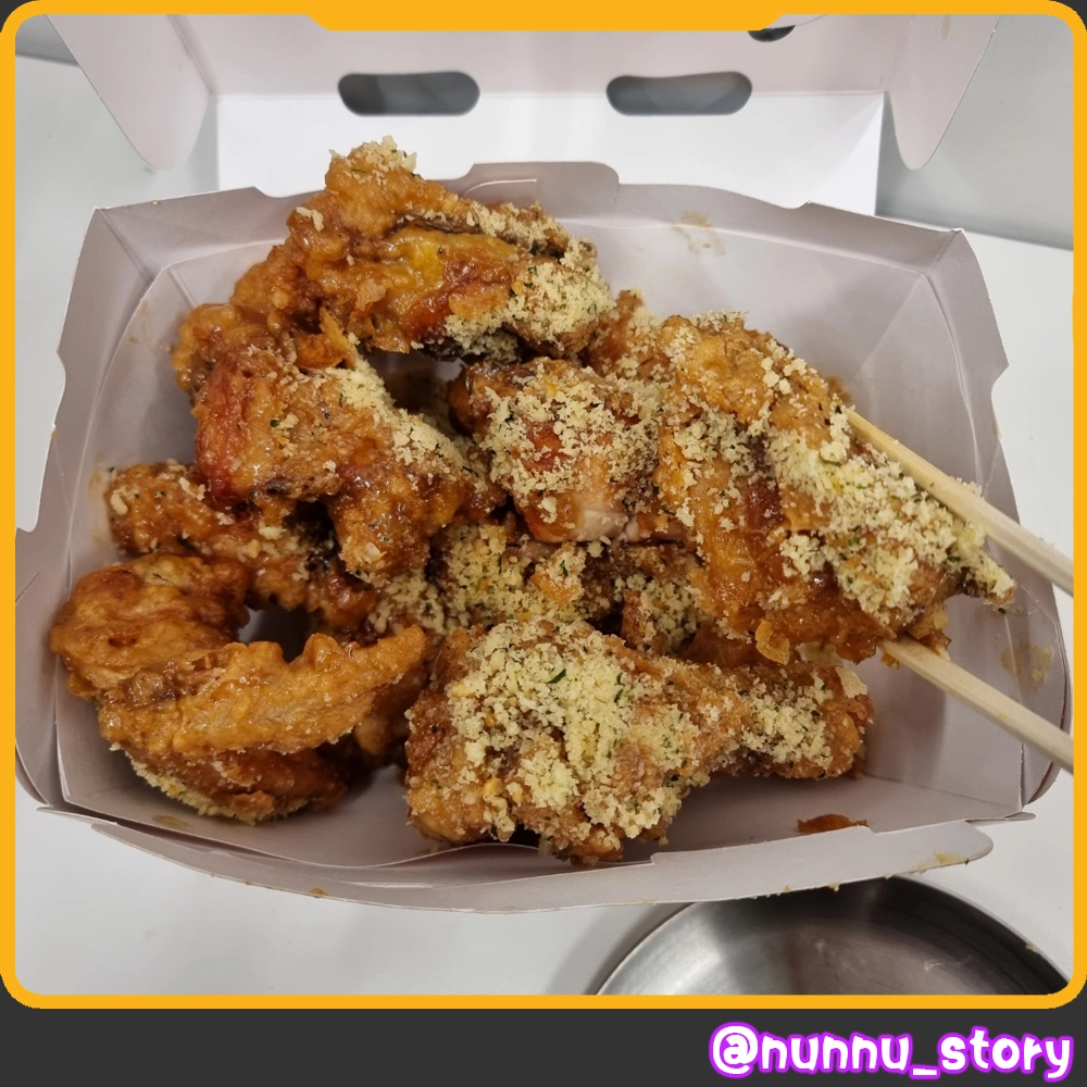 마법클