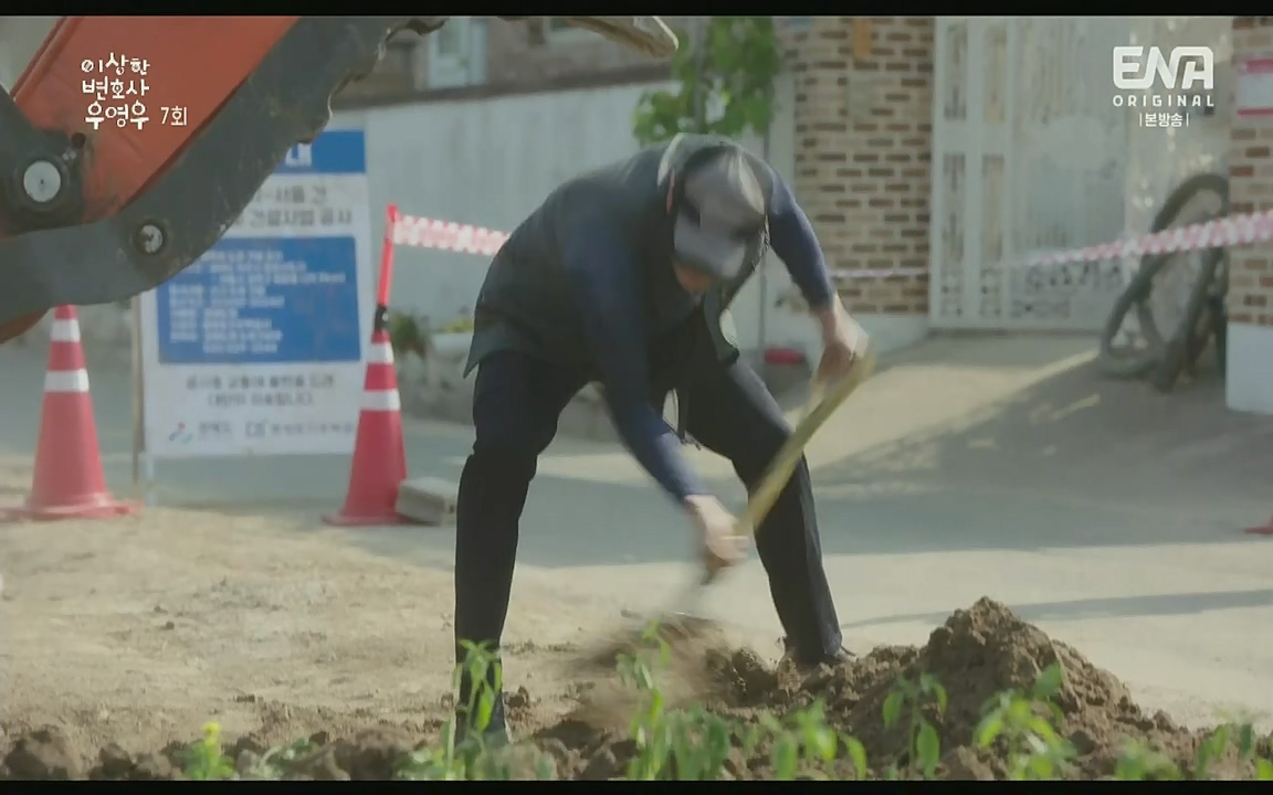 이상한 변호사 우영우.E07.220721p-Glory.mp4_20220813_153841.821.jpg