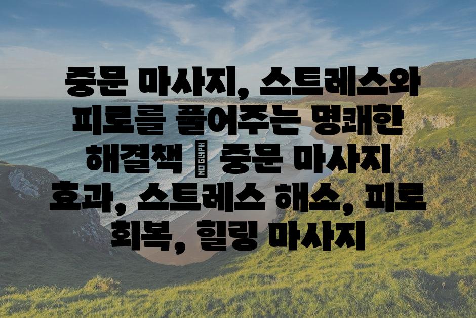 샘플 (86)