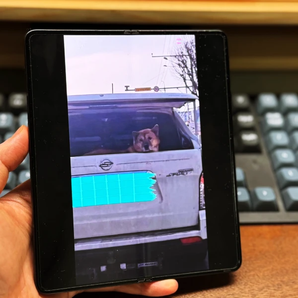 capcut-모자이크-스티커-트래킹