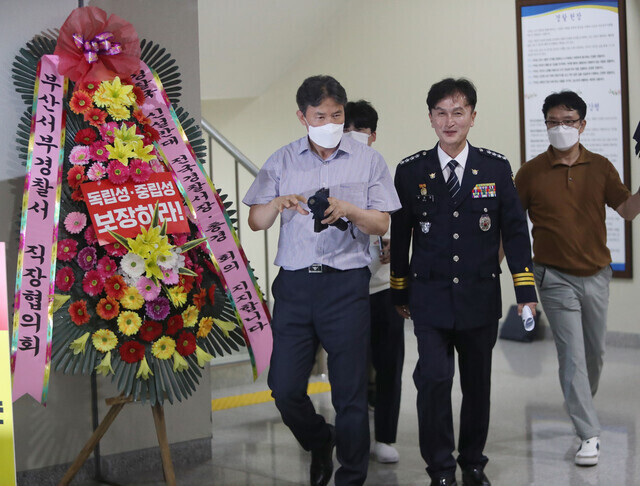  전국 경찰서장 과반 '꿈틀' 놀랐나..윤석열 정부 '무더기 징계' 파문