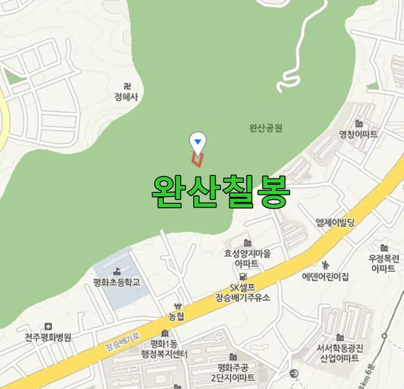 전주 완산칠봉 꽃동산 등산로 벙커 코스_8