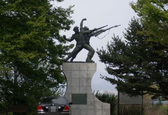 앞산공원 이미지