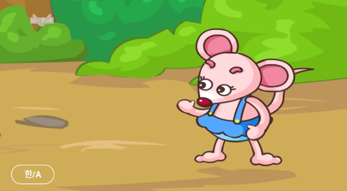  "도와주러 오다!" 영어로 뭐지?