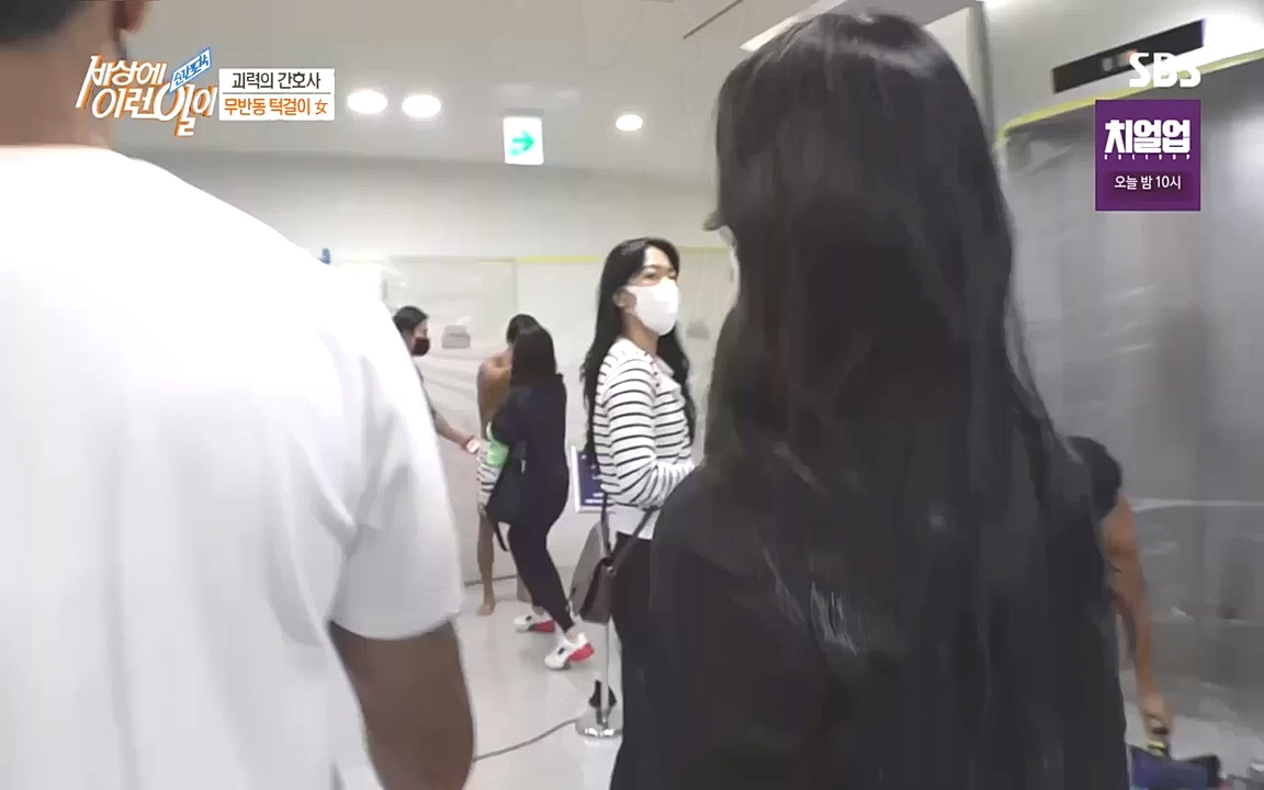 순간포착 세상에 이런일이.E1201.221011.H265p-BULDU.mp4_20221012_203019.897.jpg