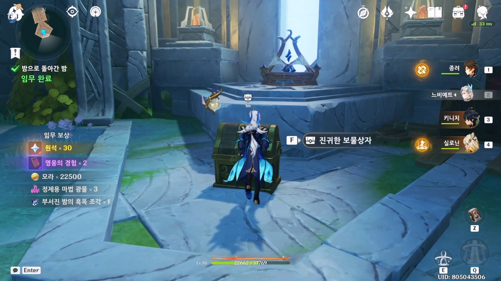 상자
