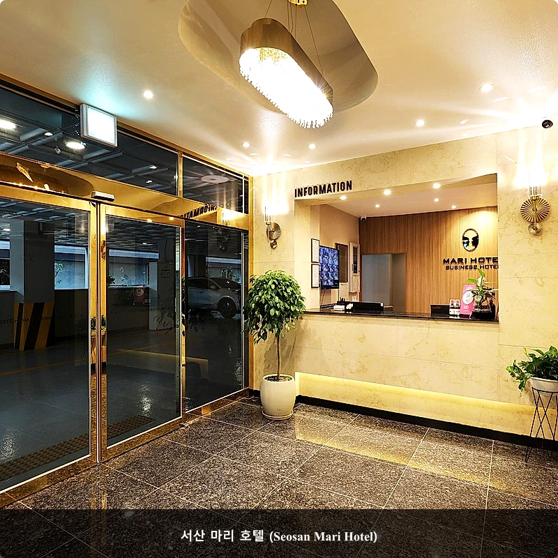 서산 마리 호텔 (Seosan Mari Hotel)_5