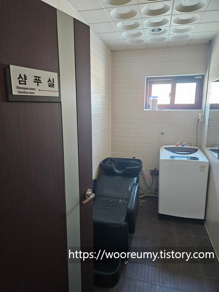 군산 은혜산부인과 샴푸실