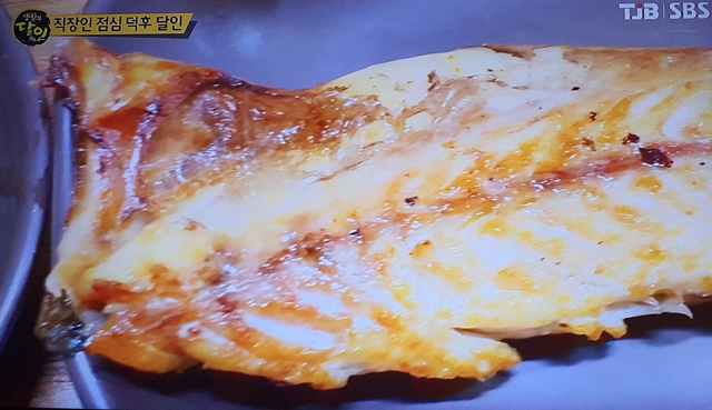 여기래 식당 대표 메뉴