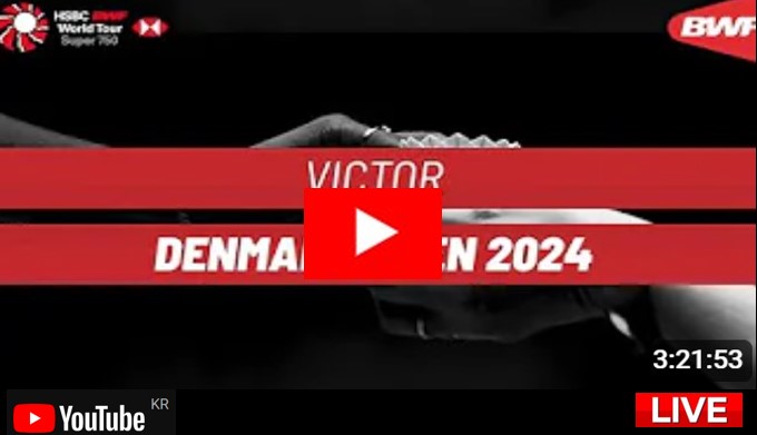 denmark-open-watch