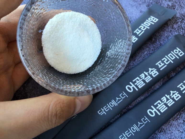 여에스더 어골칼슘으로 챙기기 8