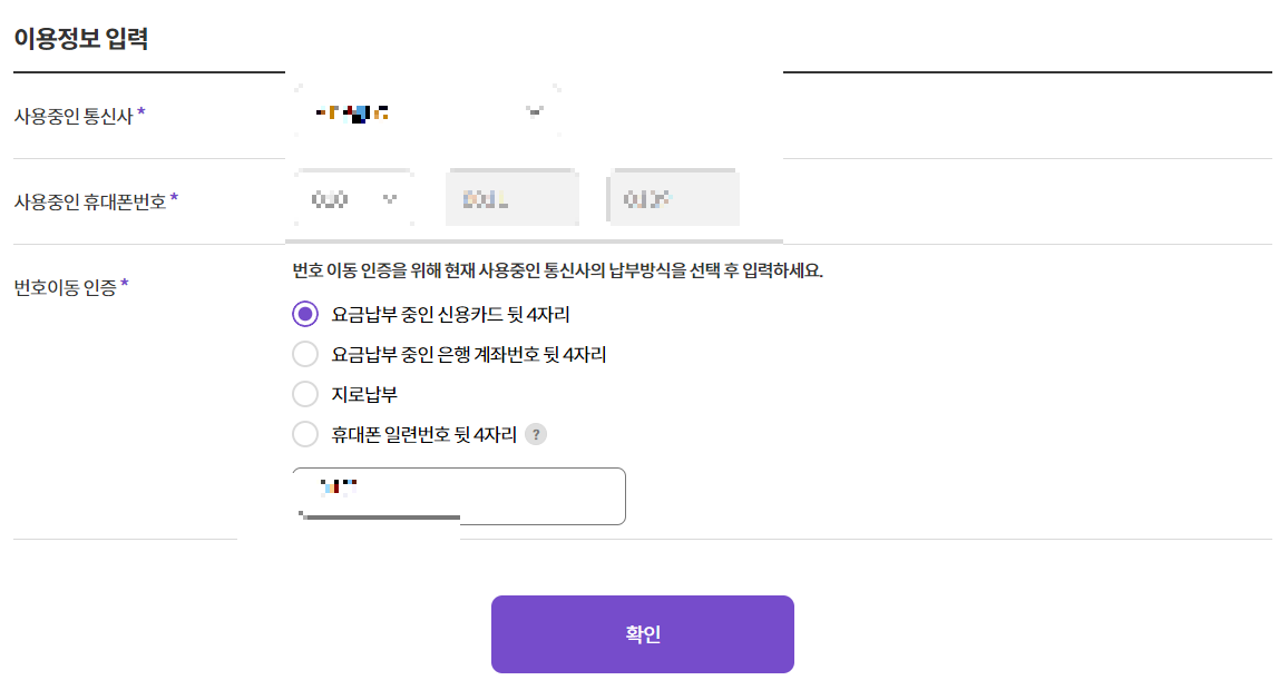 모요 이미지