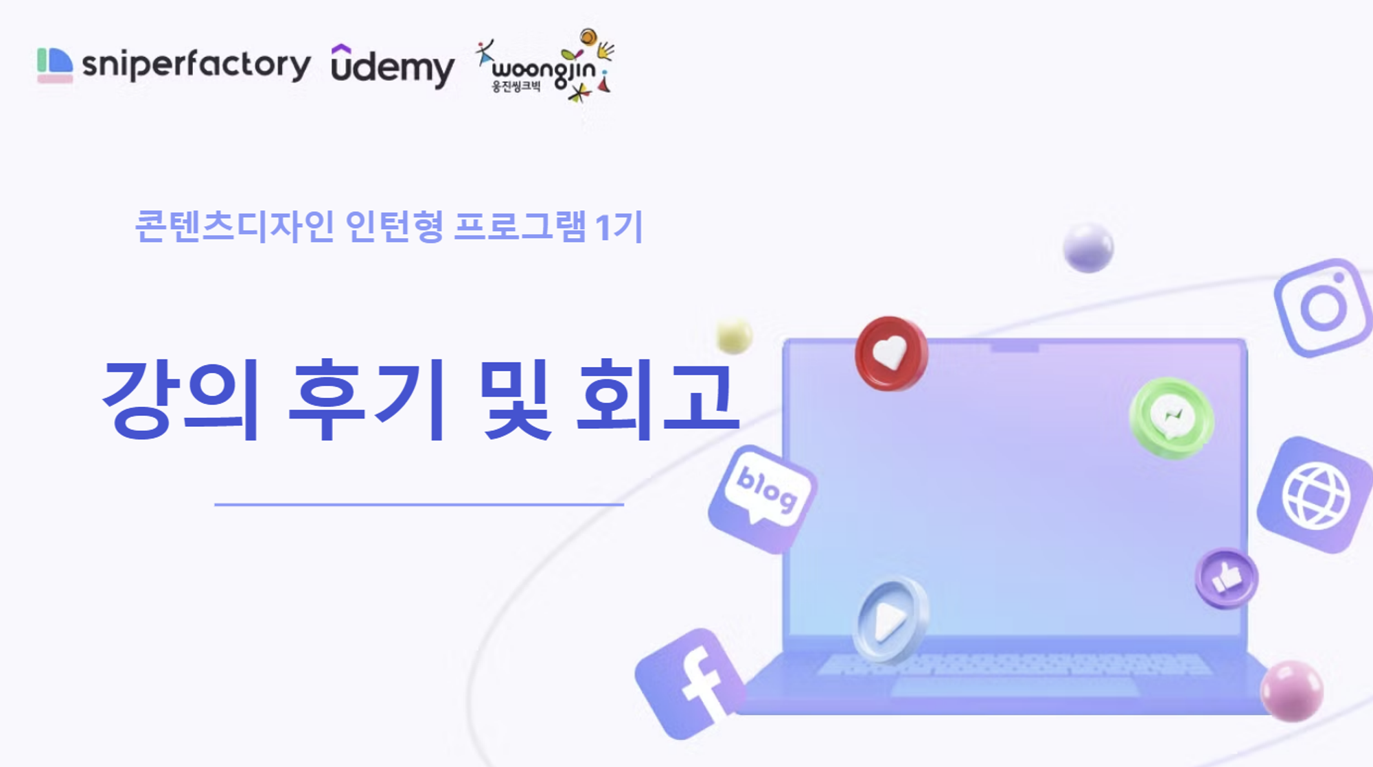 디자인마로 이미지