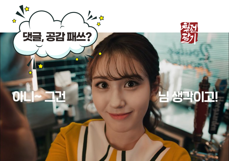 4대보험 완납증명서 4대보험 완납증명서발급 방법 9