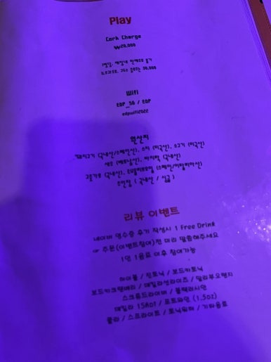 이디피 사진 7