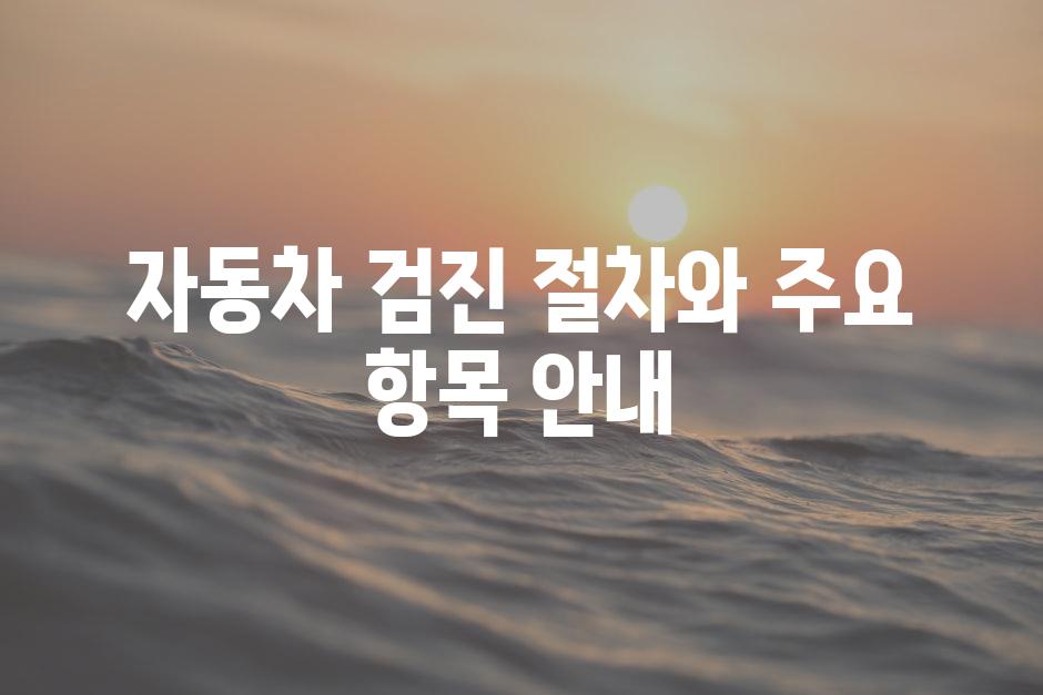 샘플 (88)