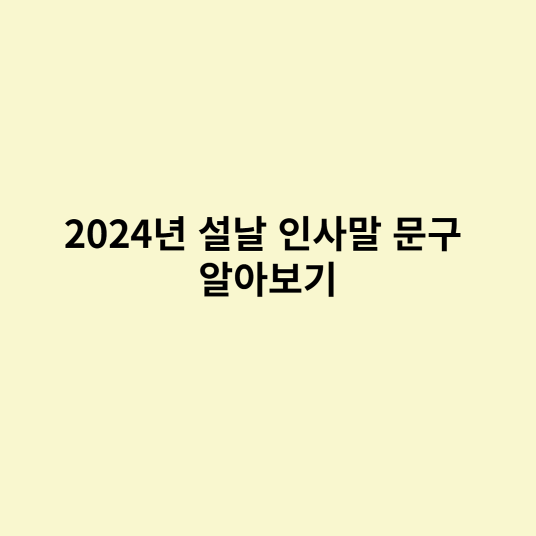 썸네일