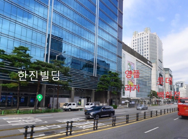 명동 롯데 본점 주차 요금 및 무료주차 총정리