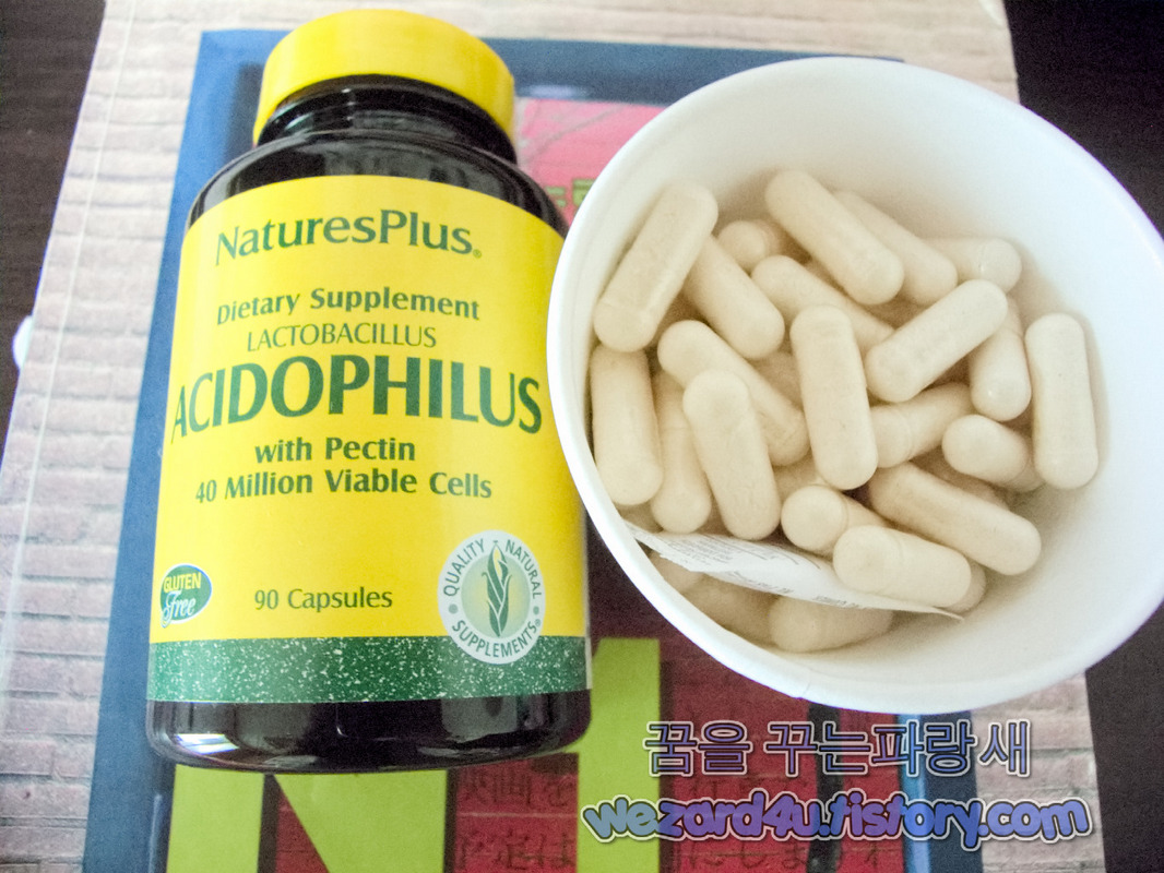  아이허브-Nature's Plus 아시도필러스 유산균 90 베지 캡