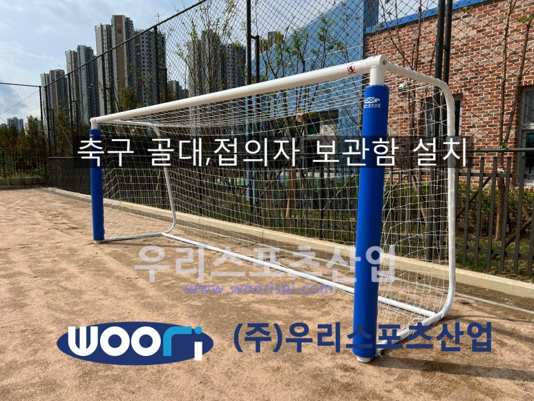 호수초등학교 이미지