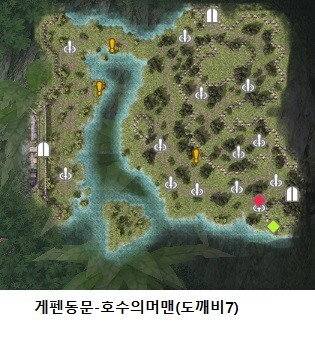  라그나로크 더 로스트 메모리즈 소문 정보 정리