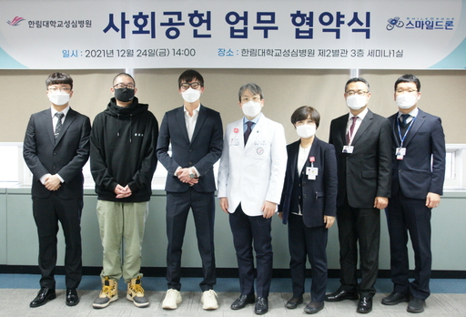 스마일드론 이미지