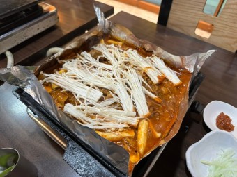 땡밥 달인