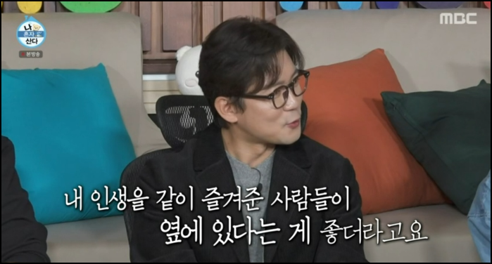 MBC-나혼자산다에-출연한-김대호-아나운서