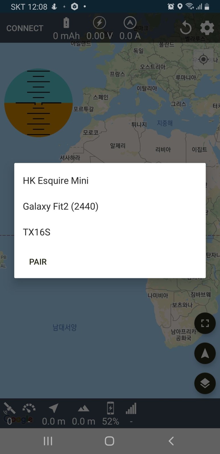 스마트폰으로 Radiomaster TX16S 조종기의 Telemetry 데이터를 블루투스로 9