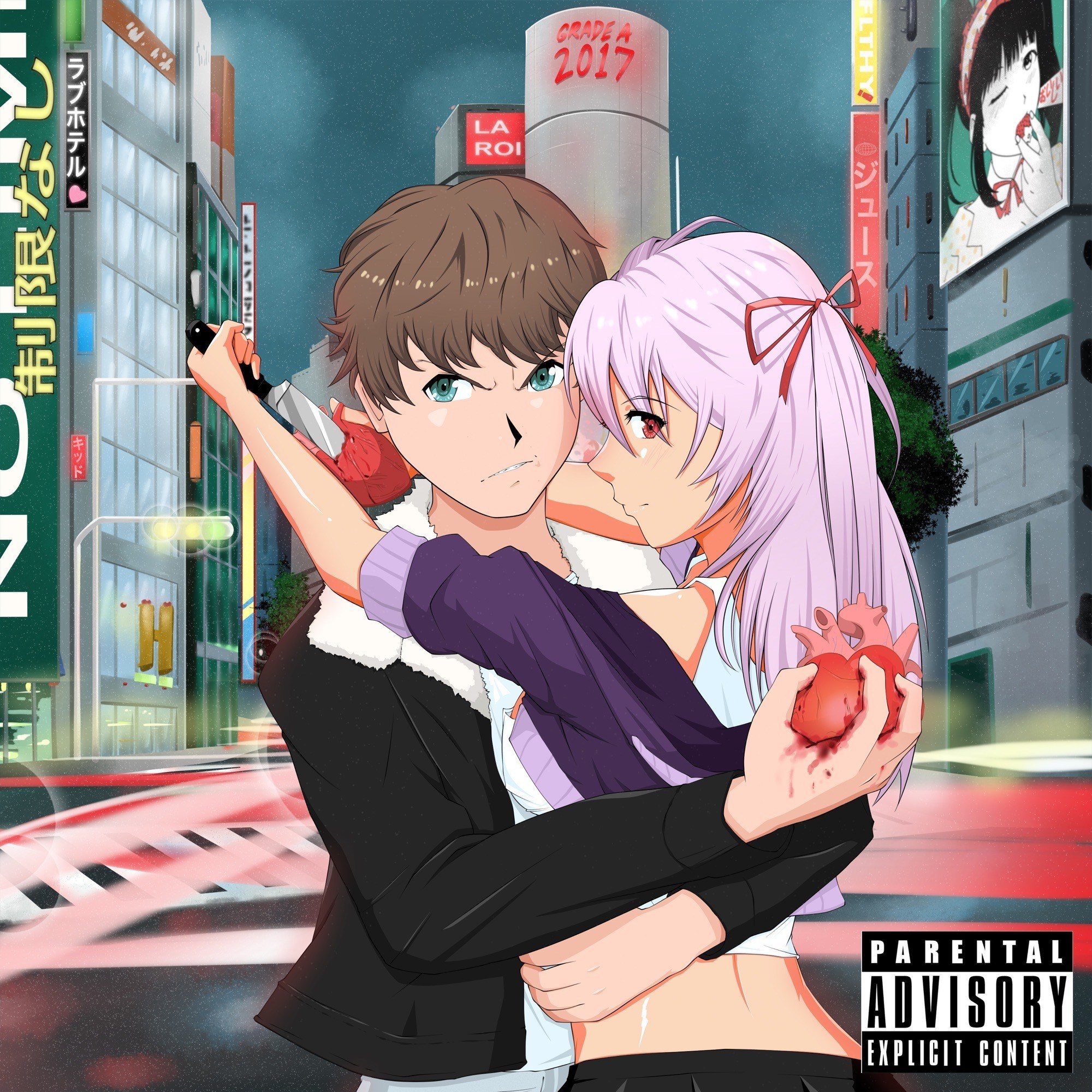  The Kid LAROI - SELFISH