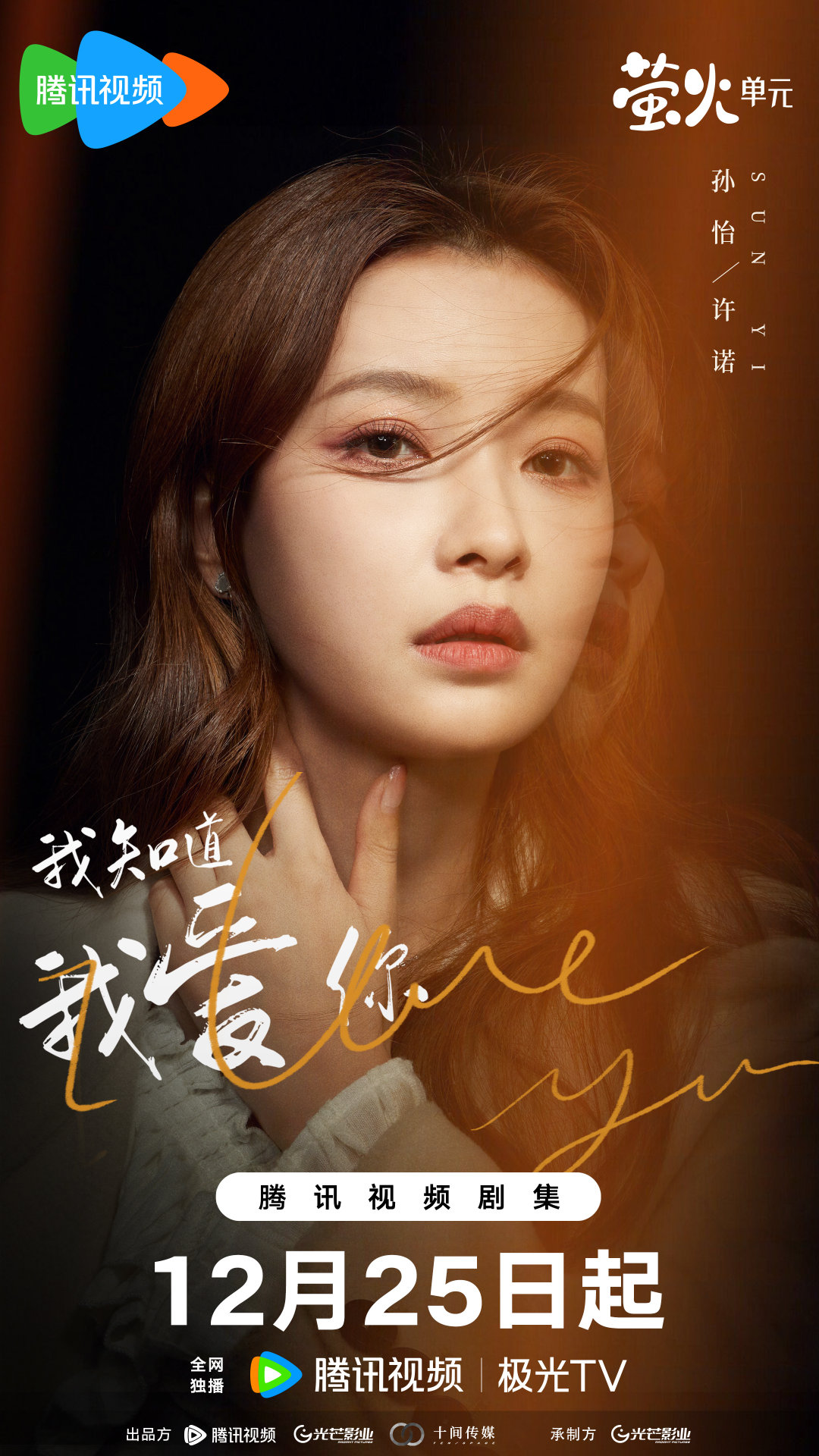아지도루 이미지