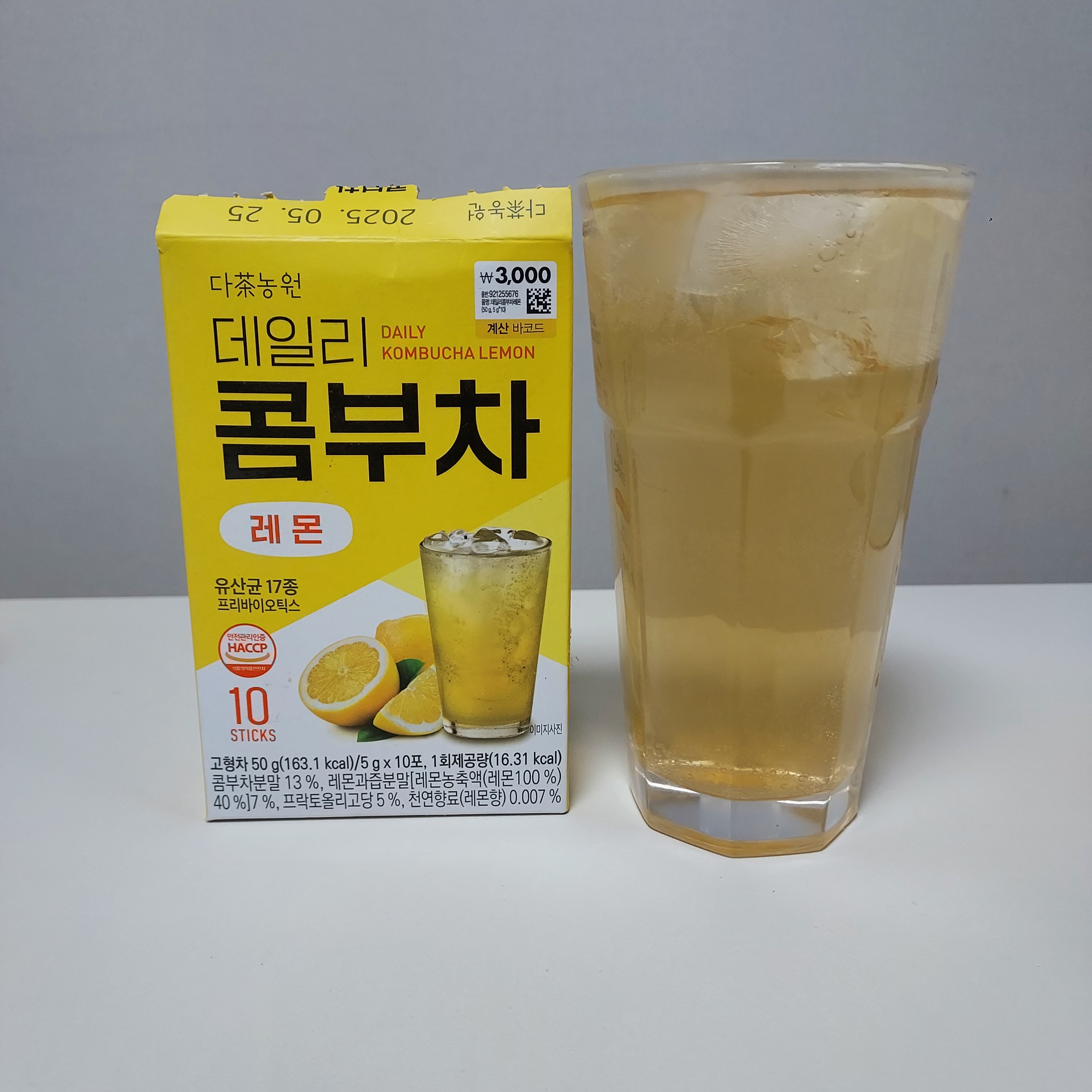 데일리 콤부차 레몬