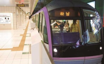 마포역5호선 이미지