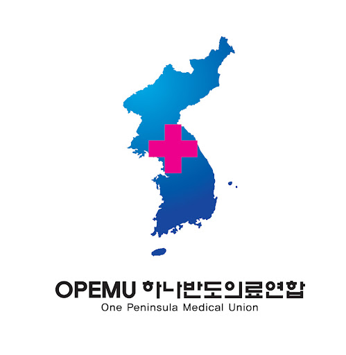 해외 의료 봉사