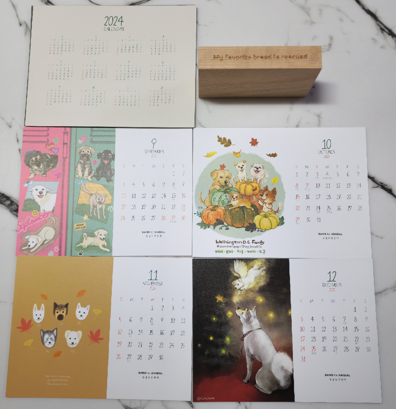 9월~12월-양면형달력