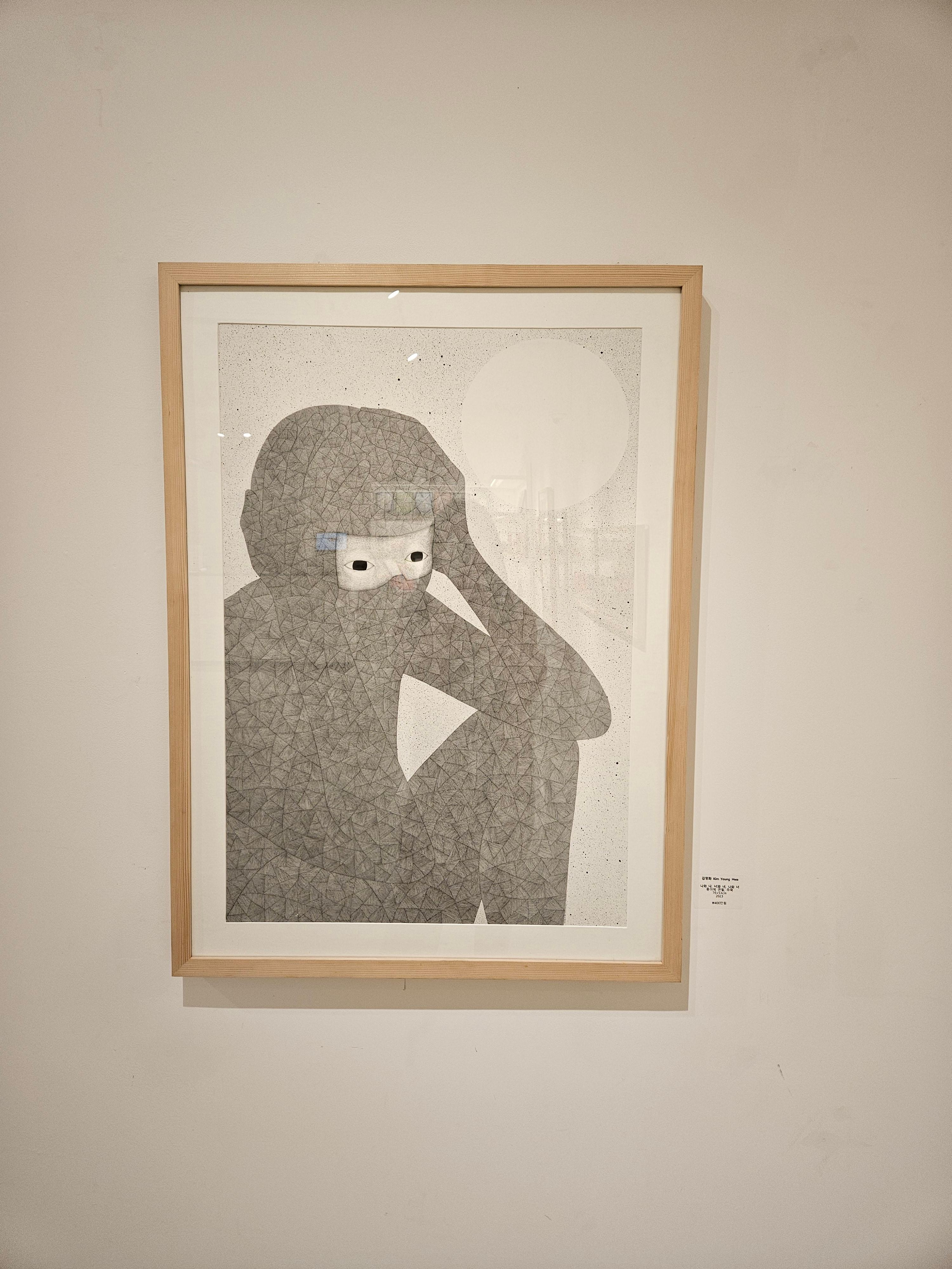 갤러리(Gallery) 이미지