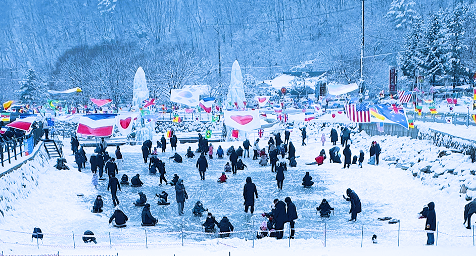 동장군축제