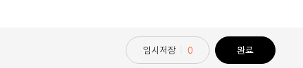   뚜뚜월드