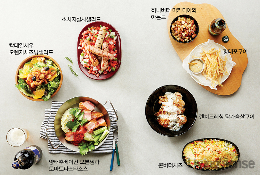  간단한 맥주안주 집에서 만들어보기