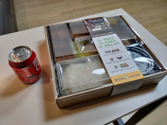  오산 원할머니보쌈 배달