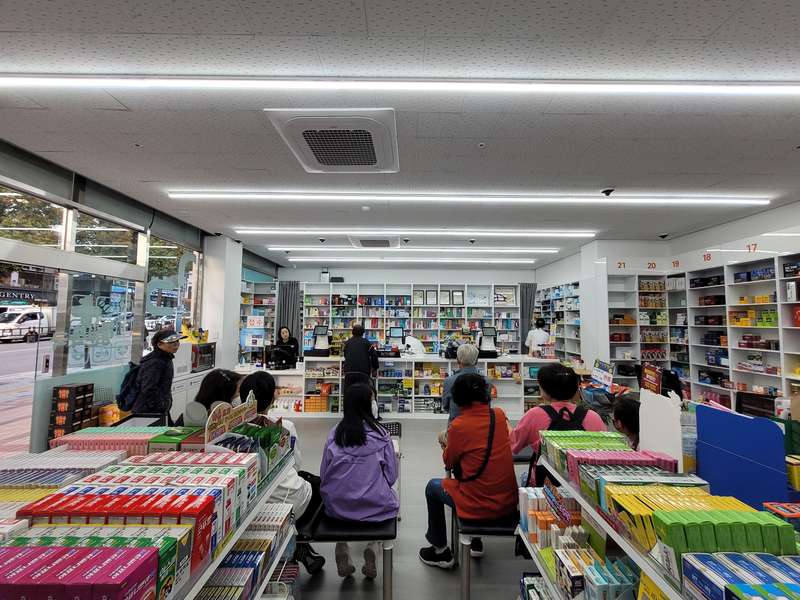 1.1 화곡명문약국의 특징